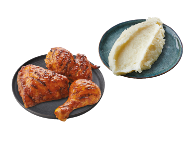 Hot Box 3 Piece
& Pap